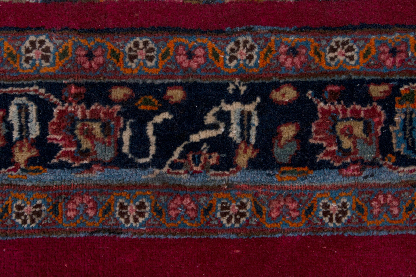 5225 - 3'11" x 12'8"