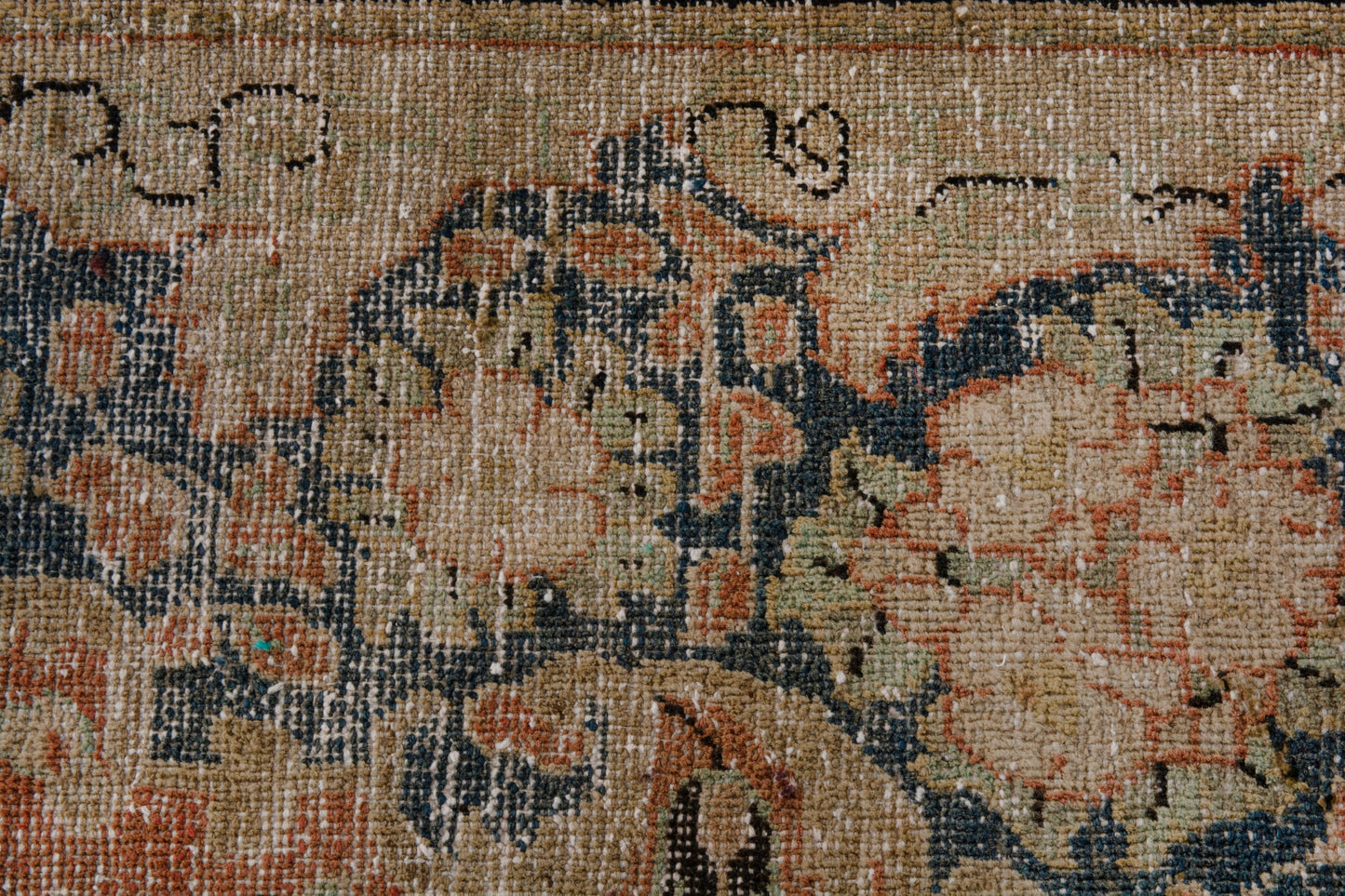 6493 - 8'10" x 12'3"