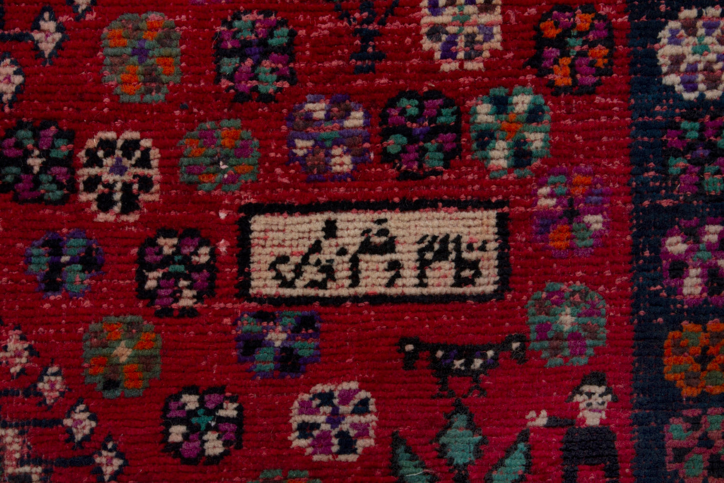 CAN_4014 - 4'9" x 6'5"