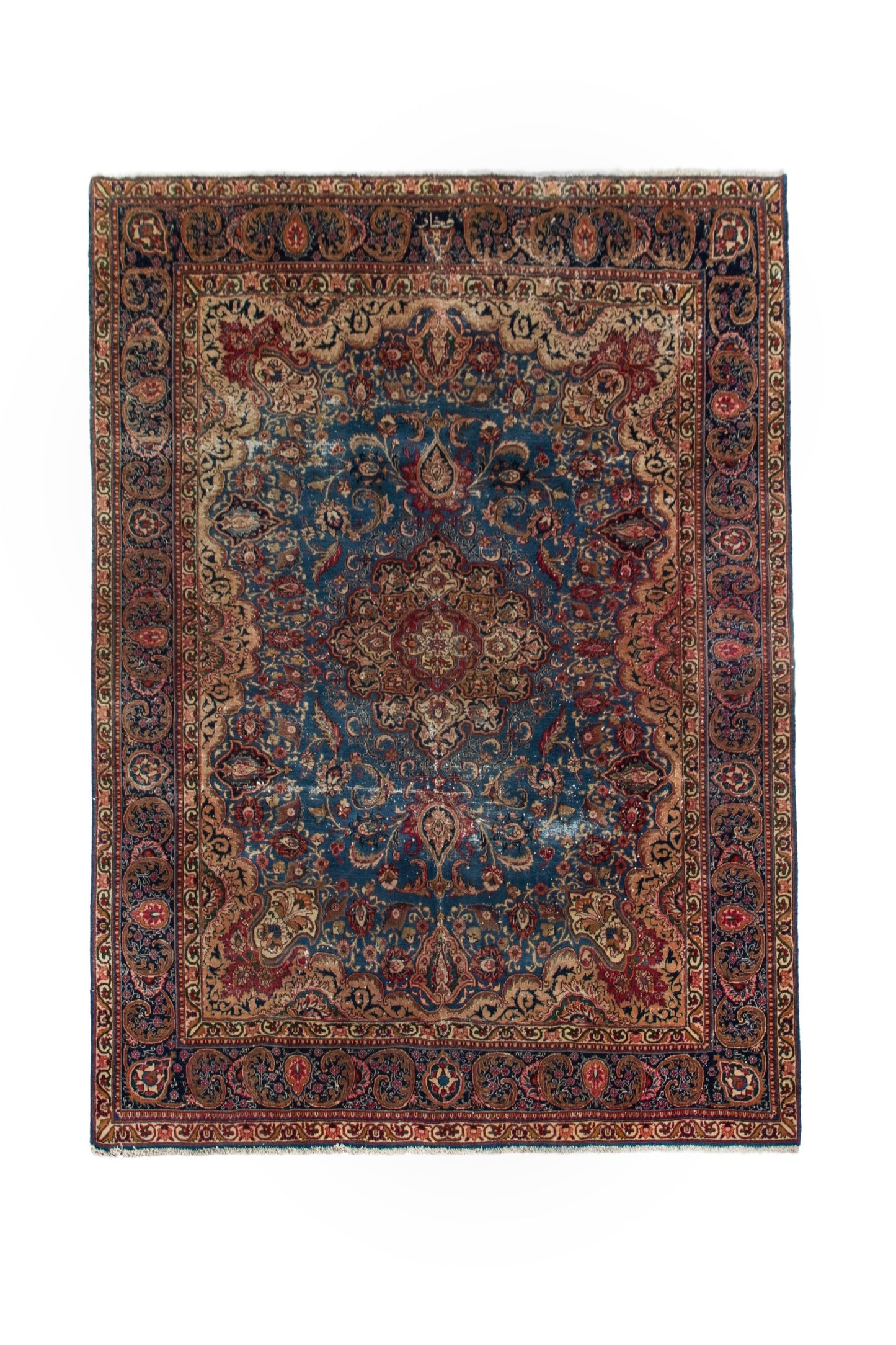 CAN_4126 - 8'2" x 11'2"