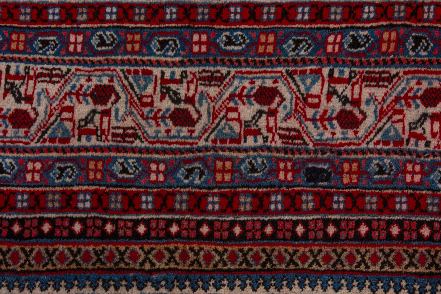 CAN_4157 - 8' x 11'10"