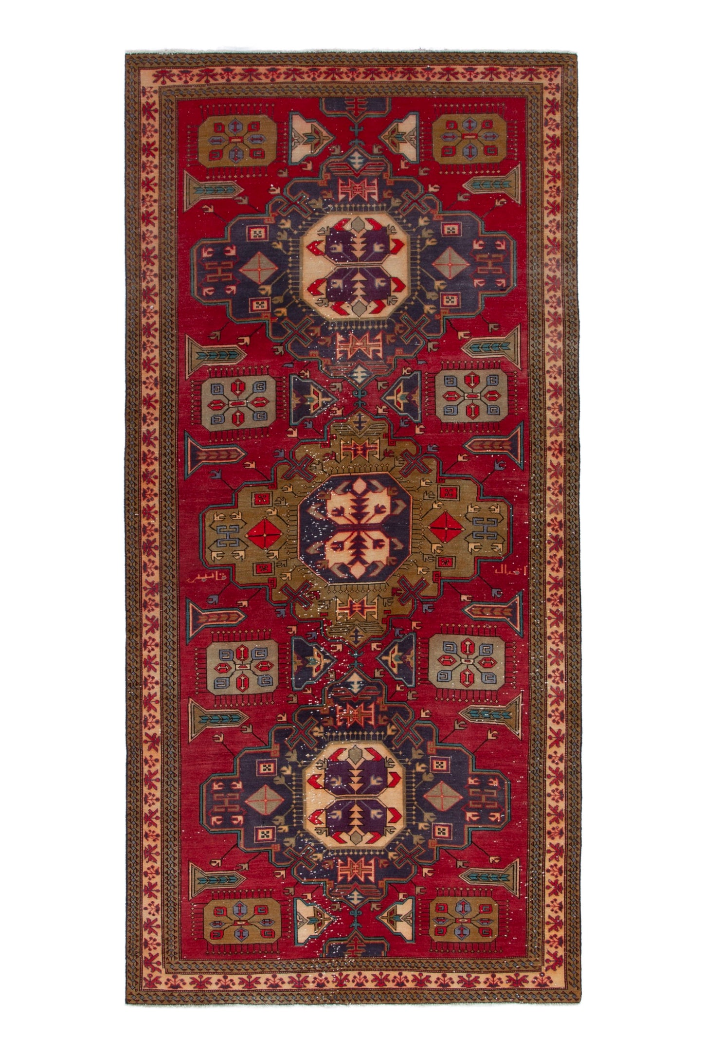 CAN_4265 - 5'3" x 10'10"