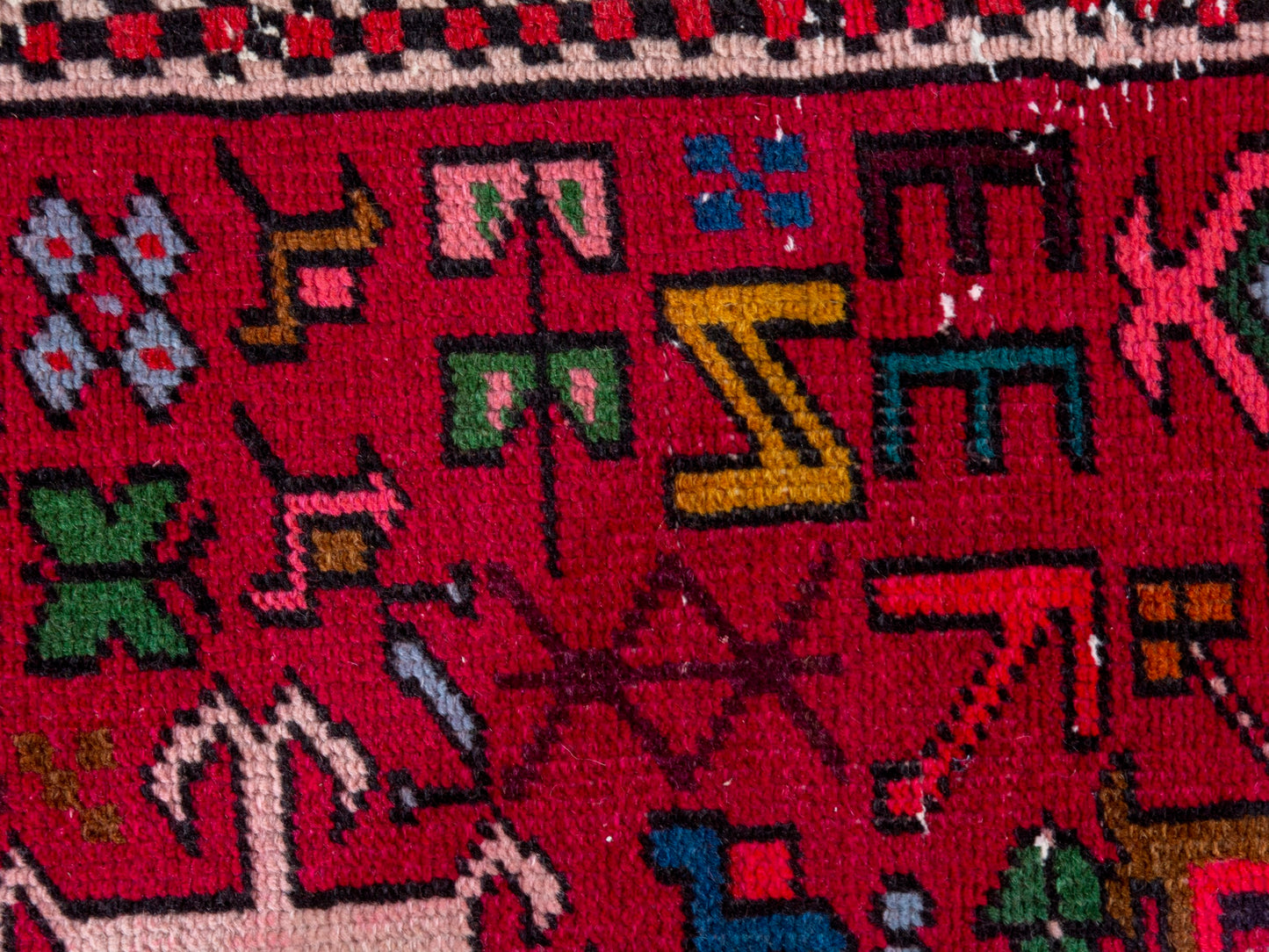 CAN_4313 - 3'4" x 9'5"