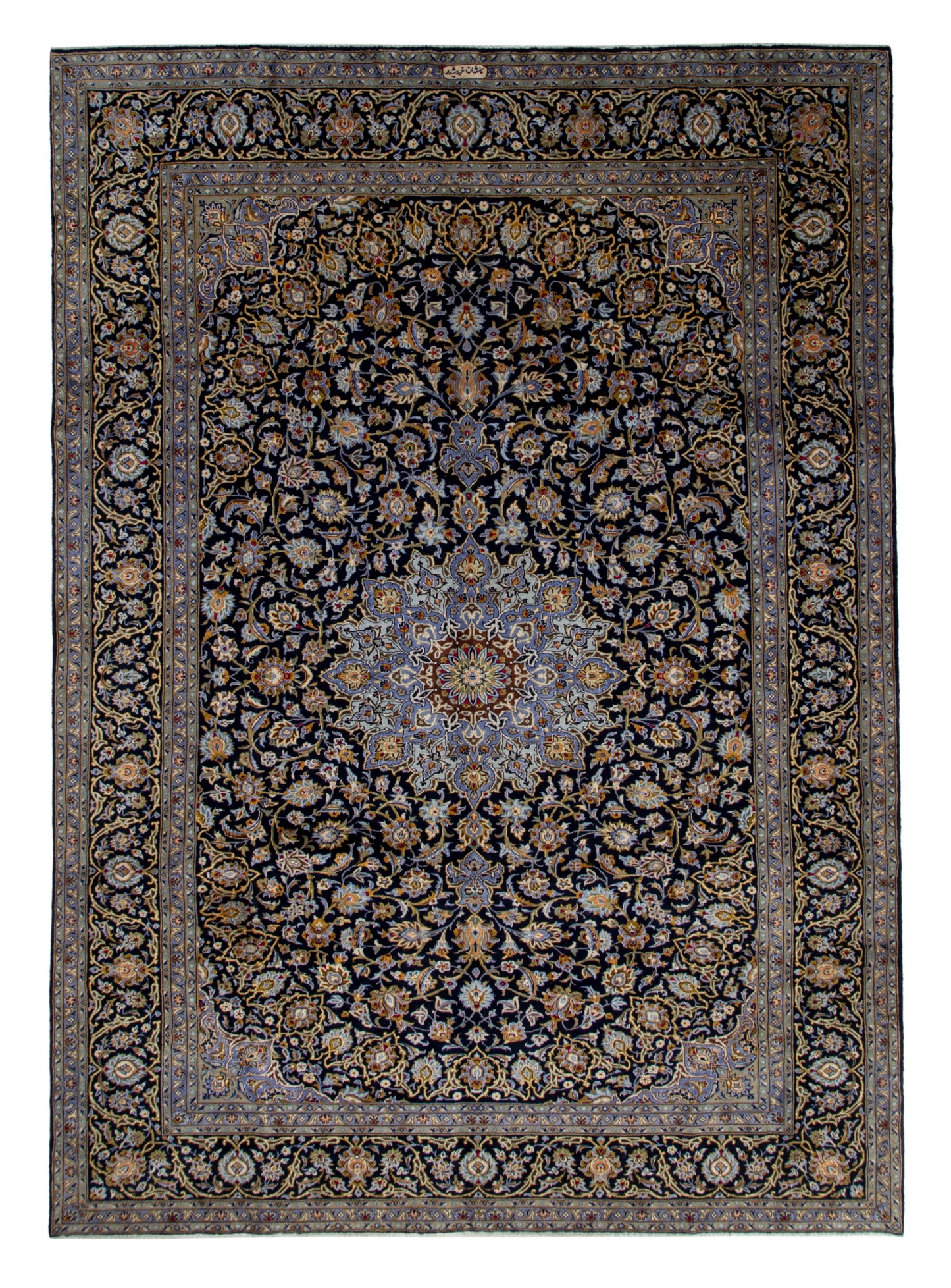 CAN_4702 - 9'11" x 13'5"