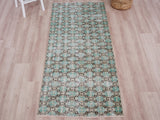 Cadence - 2'7" x 6'5"